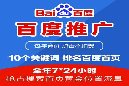 快手信息流广告策略解析